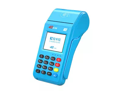 孝义拉卡拉传统大POS机